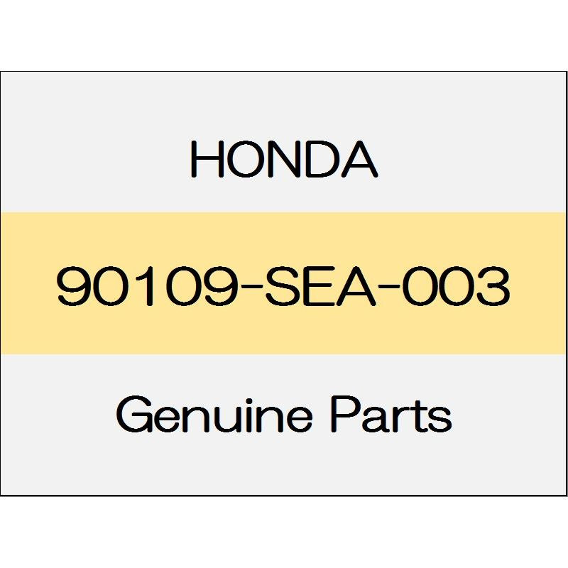 [NEW] JDM HONDA CIVIC HATCHBACK FK7 Tapping screw 90109-SEA-003 GENUINE OEM