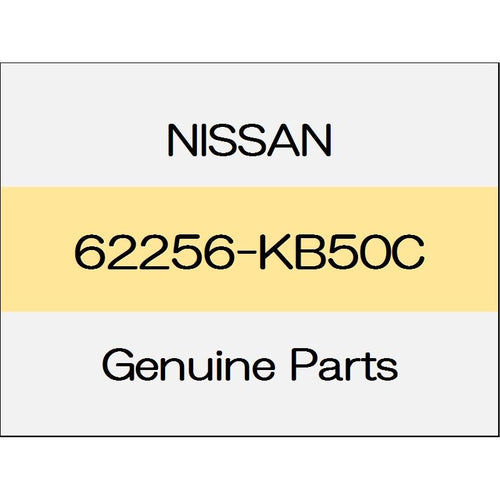 [NEW] JDM NISSAN GT-R R35 Front bumper grill  62256-KB50C GENUINE OEM