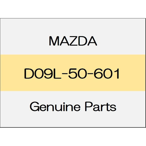 [NEW] JDM MAZDA DEMIO DJ The front window Mall (non-reusable parts) D09L-50-601 GENUINE OEM