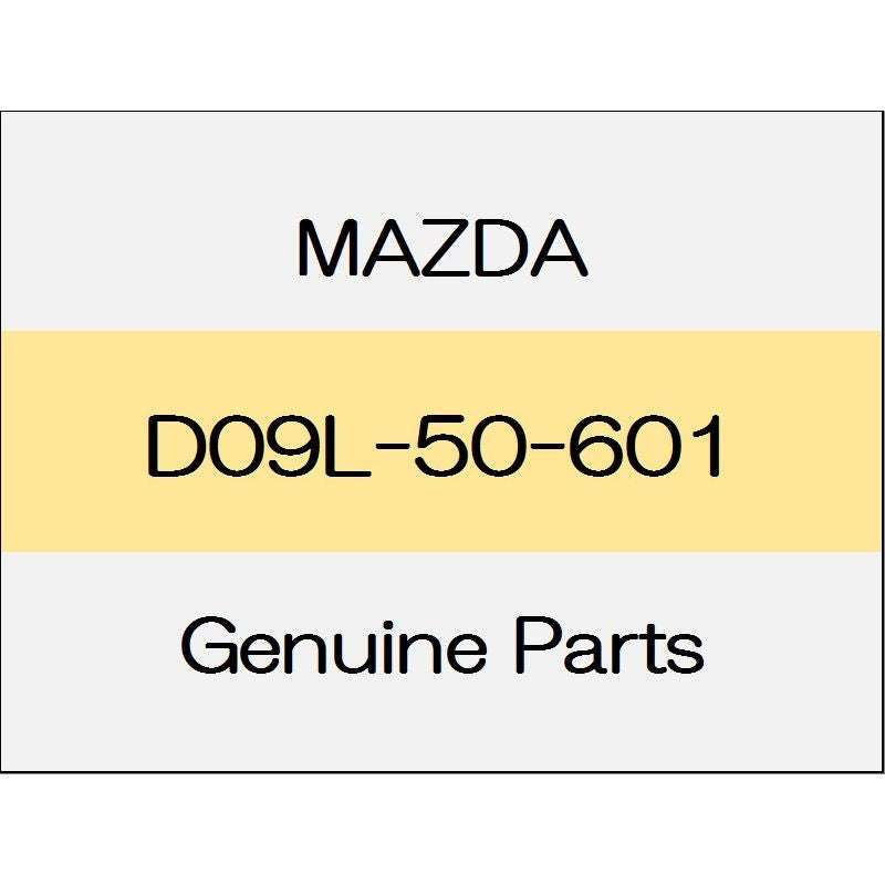 [NEW] JDM MAZDA DEMIO DJ The front window Mall (non-reusable parts) D09L-50-601 GENUINE OEM