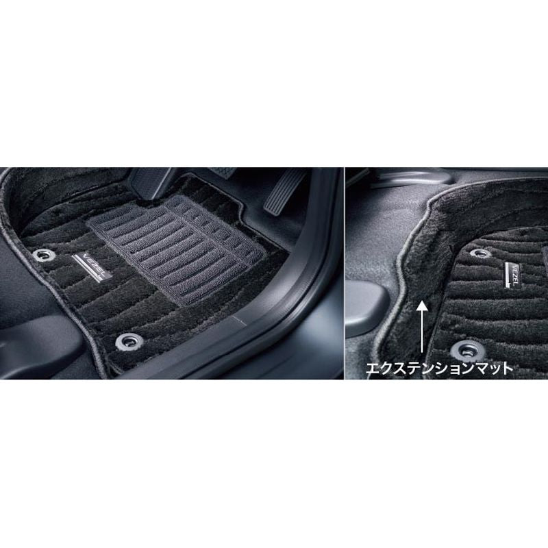 [NEW] JDM Honda VEZEL RV Floor Carpet Mat Premium type Genuine OEM