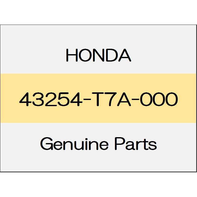 [NEW] JDM HONDA VEZEL RU Rear brake splash guard (L) 43254-T7A-000 GENUINE OEM