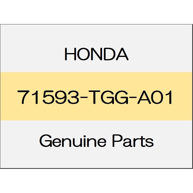 [NEW] JDM HONDA CIVIC HATCHBACK FK7 Rear bumper side spacer (R) 71593-TGG-A01 GENUINE OEM