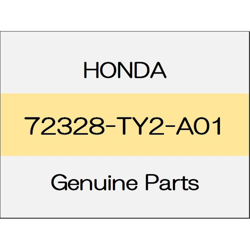 [NEW] JDM HONDA LEGEND KC2 Front door lower sub-seal (R) 72328-TY2-A01 GENUINE OEM