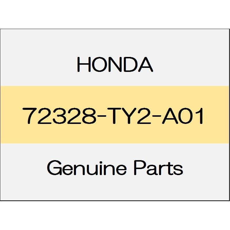 [NEW] JDM HONDA LEGEND KC2 Front door lower sub-seal (R) 72328-TY2-A01 GENUINE OEM