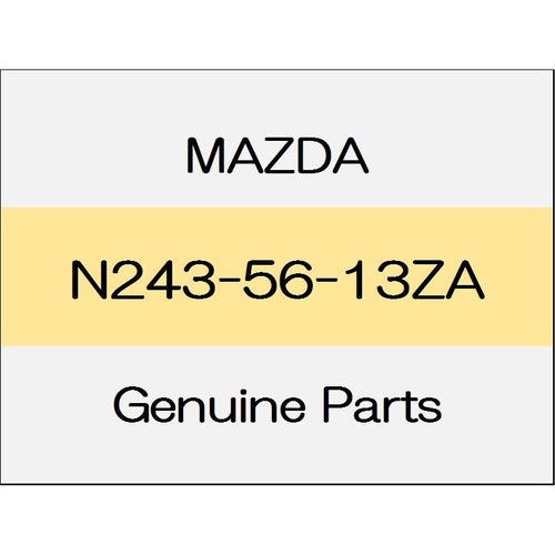 [NEW] JDM MAZDA ROADSTER ND Mudguard (R) N243-56-13ZA GENUINE OEM