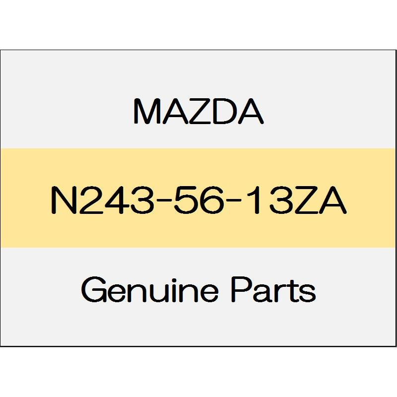 [NEW] JDM MAZDA ROADSTER ND Mudguard (R) N243-56-13ZA GENUINE OEM