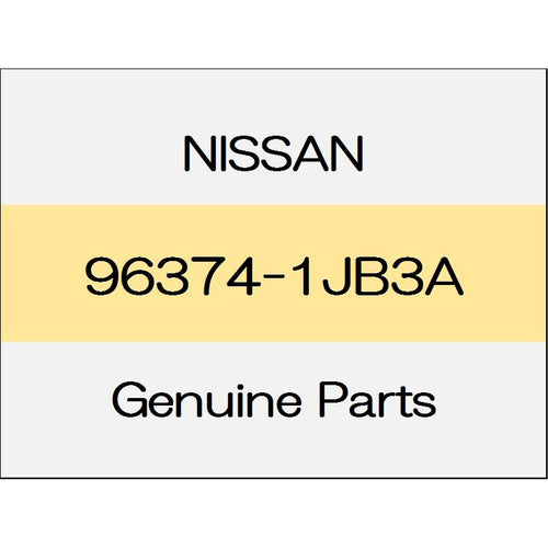 [NEW] JDM NISSAN ELGRAND E52 Mirror body cover (L) body color code (LAE) 96374-1JB3A GENUINE OEM