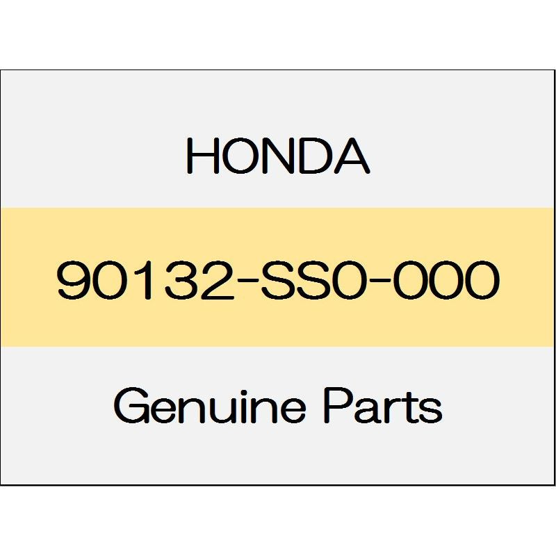 [NEW] JDM HONDA CR-V RW Screw, tapping 4X10 (PO) 90132-SS0-000 GENUINE OEM