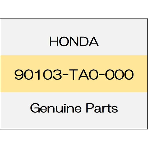 [NEW] JDM HONDA GRACE GM Screw, tapping 5X20 90103-TA0-000 GENUINE OEM