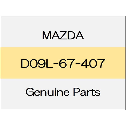 [NEW] JDM MAZDA DEMIO DJ Outer bush D09L-67-407 GENUINE OEM