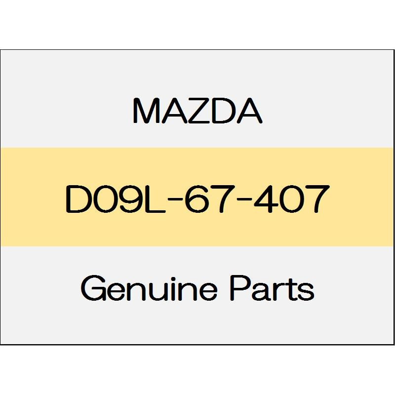 [NEW] JDM MAZDA DEMIO DJ Outer bush D09L-67-407 GENUINE OEM