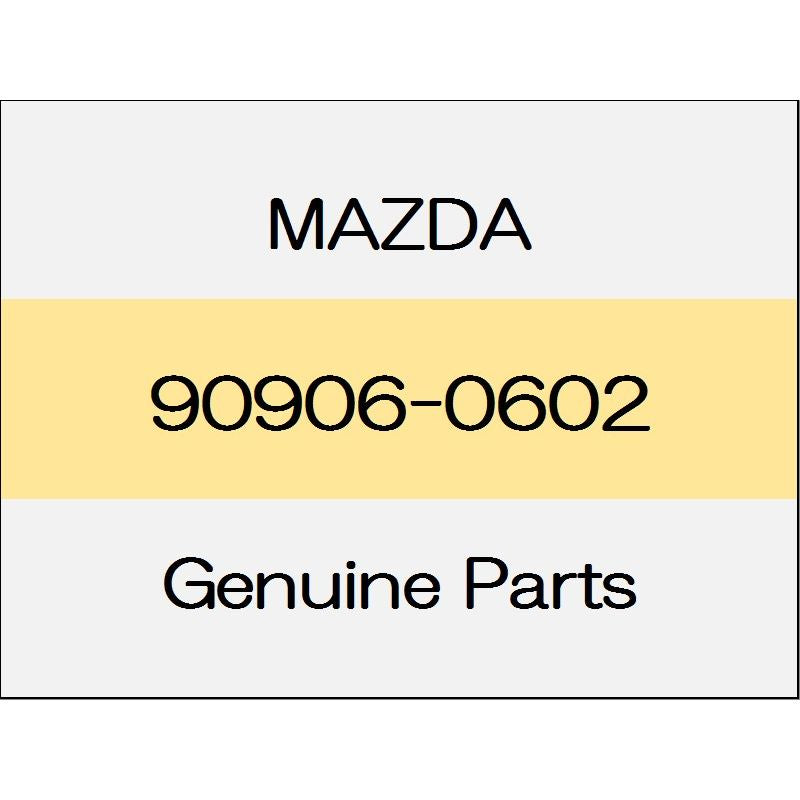 [NEW] JDM MAZDA ROADSTER ND nut 90906-0602 GENUINE OEM