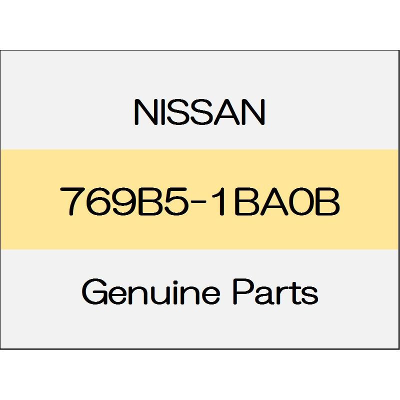 [NEW] JDM NISSAN SKYLINE CROSSOVER J50 Front kicking plate (L) trim code (G) 769B5-1BA0B GENUINE OEM