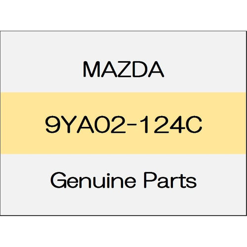 [NEW] JDM MAZDA DEMIO DJ Bolt 9YA02-124C GENUINE OEM