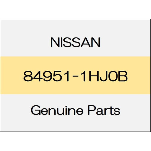 [NEW] JDM NISSAN MARCH K13 Luggage side lower finisher (L) trim code (K) 84951-1HJ0B GENUINE OEM