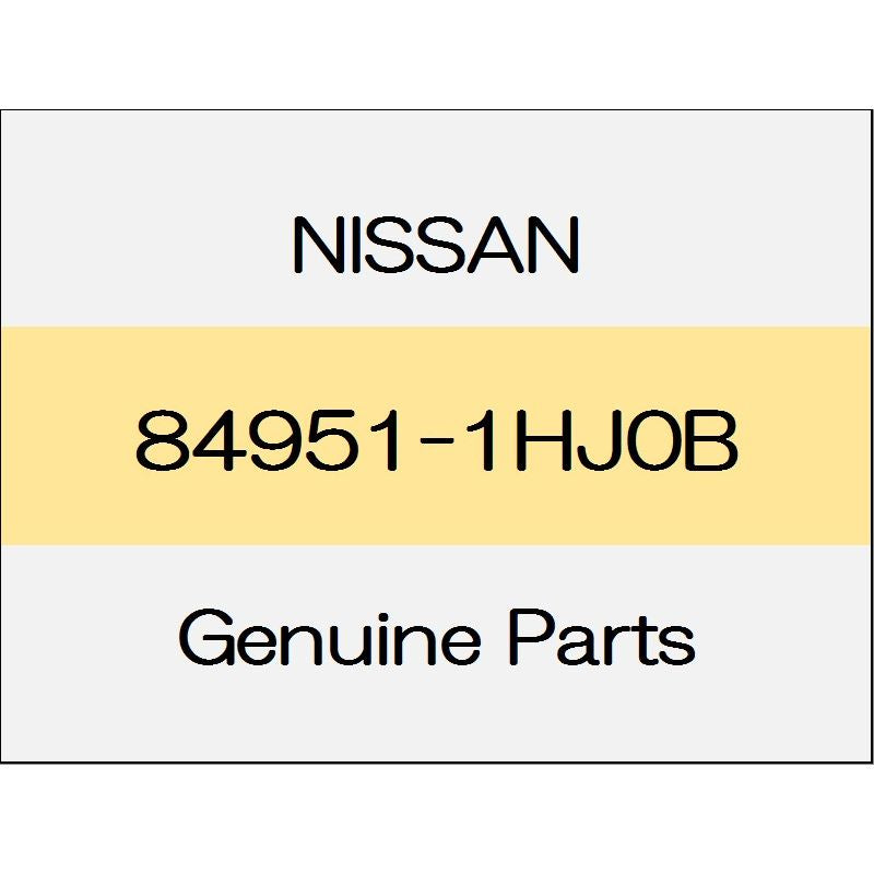 [NEW] JDM NISSAN MARCH K13 Luggage side lower finisher (L) trim code (K) 84951-1HJ0B GENUINE OEM