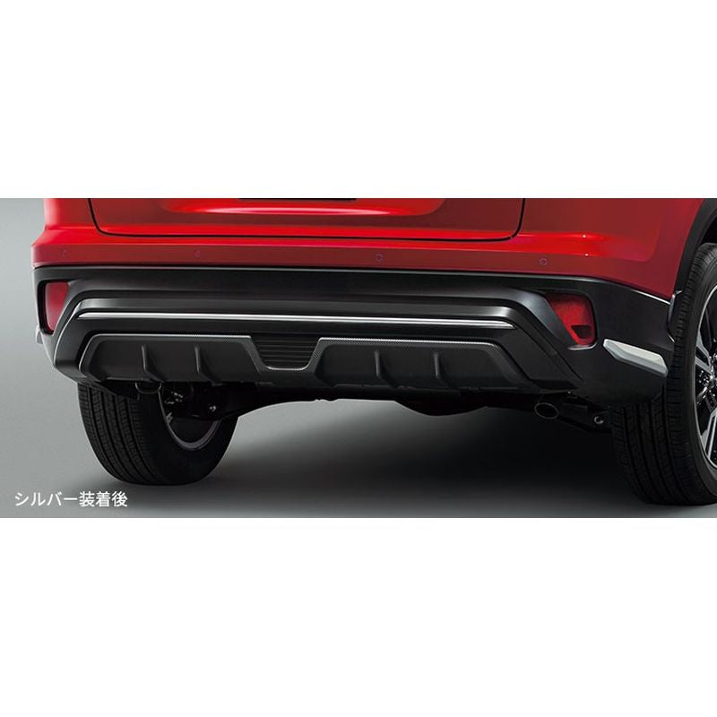 [NEW] JDM Mitsubishi ECLIPSE CROSS GK1W/GL3W Rear Under Garnish Genuine OEM