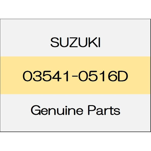 [NEW] JDM SUZUKI SWIFT SPORTS ZC33 Screw 03541-0516D GENUINE OEM