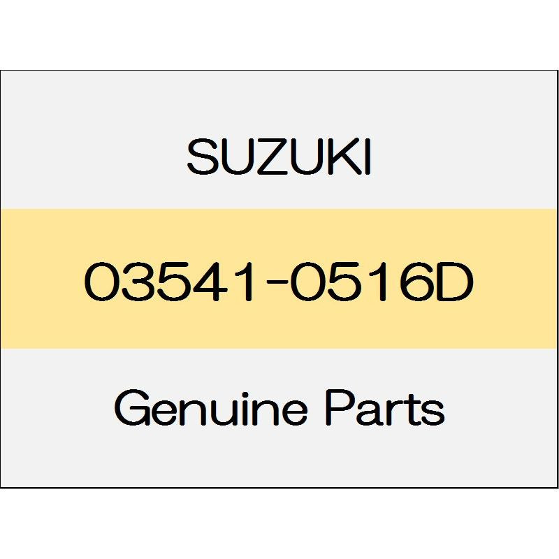 [NEW] JDM SUZUKI SWIFT SPORTS ZC33 Screw 03541-0516D GENUINE OEM