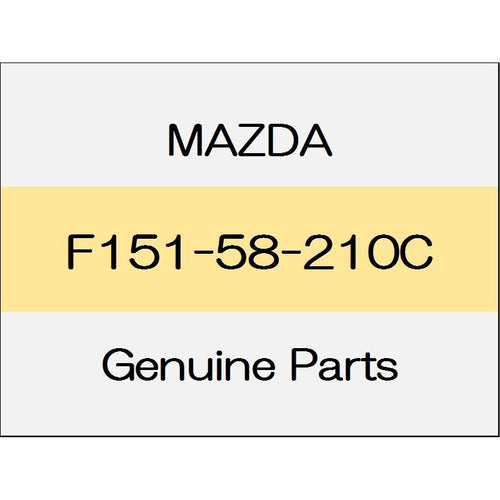 [NEW] JDM MAZDA ROADSTER ND Door lower hinge (L) F151-58-210C GENUINE OEM