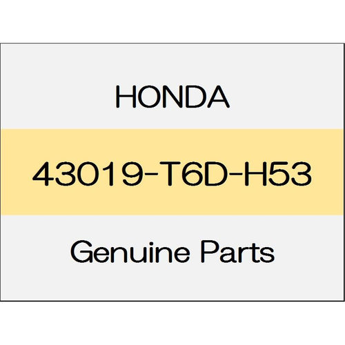 [NEW] JDM HONDA ODYSSEY HYBRID RC4 Rear caliper sub-Assy (L) 43019-T6D-H53 GENUINE OEM