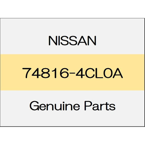 [NEW] JDM NISSAN X-TRAIL T32 Plug (L) 74816-4CL0A GENUINE OEM