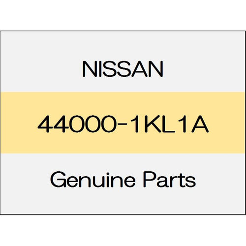 [NEW] JDM NISSAN NOTE E12 Riyadoramu brake Assy (R) 44000-1KL1A GENUINE OEM