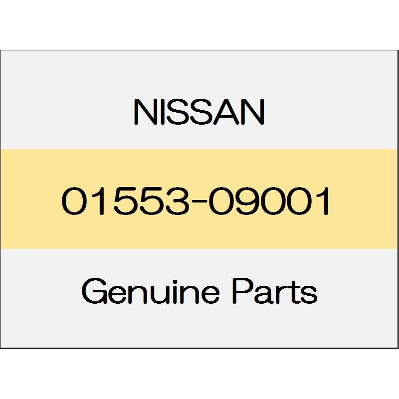 [NEW] JDM NISSAN MARCH K13 Clip trim code (G) 01553-09001 GENUINE OEM