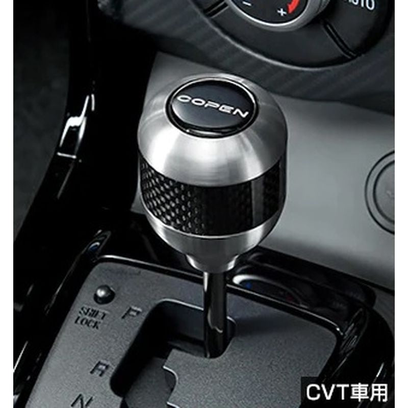 [NEW] JDM Toyota Daihatsu COPEN LA400K Shift Knob Aluminum + carbon CVT Genuine OEM