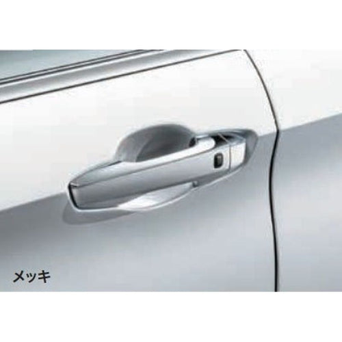 [NEW] JDM Mitsubishi OUTLANDER PHEV GN0W Door Handle Cover Genuine OEM