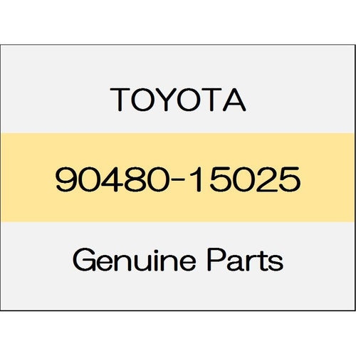 [NEW] JDM TOYOTA YARIS A1#,H1#,P210 Hood support rod grommet 90480-15025 GENUINE OEM