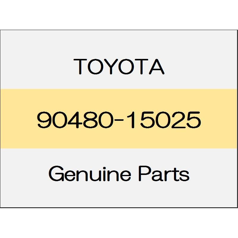 [NEW] JDM TOYOTA YARIS A1#,H1#,P210 Hood support rod grommet 90480-15025 GENUINE OEM