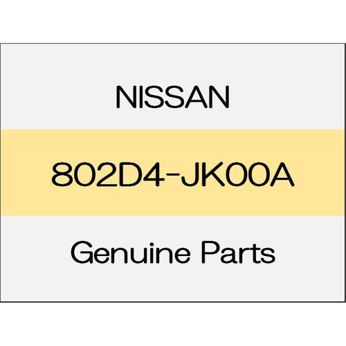 [NEW] JDM NISSAN SKYLINE CROSSOVER J50 Sash inner cover (R) 802D4-JK00A GENUINE OEM