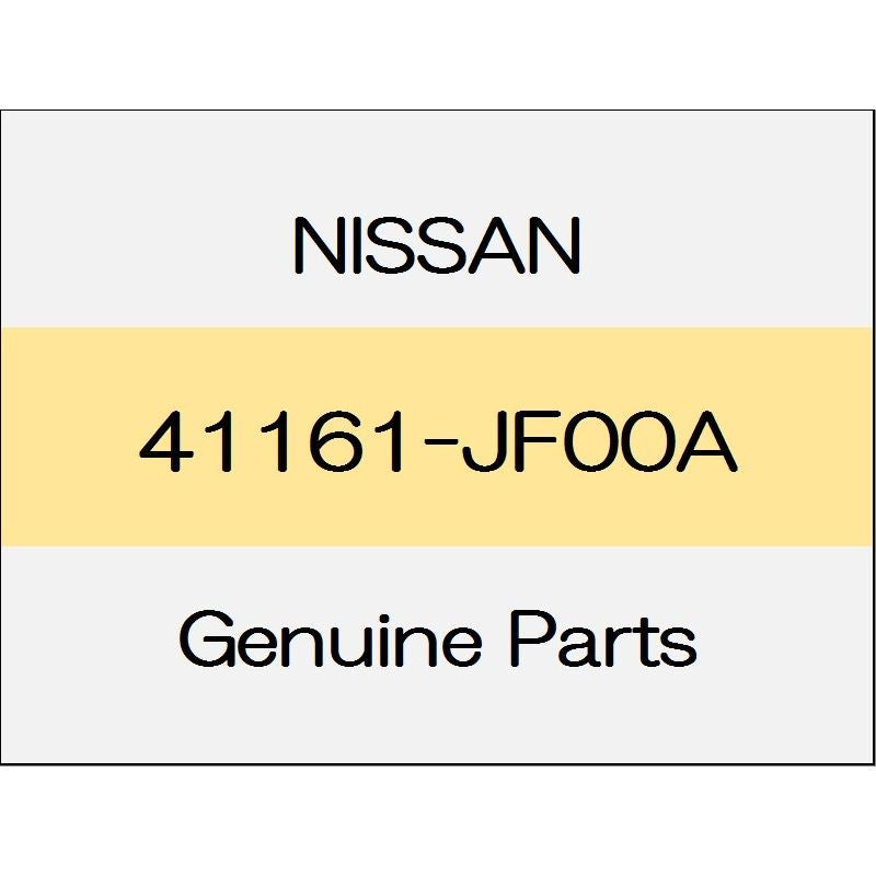 [NEW] JDM NISSAN GT-R R35 Baffle plate (L) 1111 ~ brake wear warning light Mu 41161-JF00A GENUINE OEM