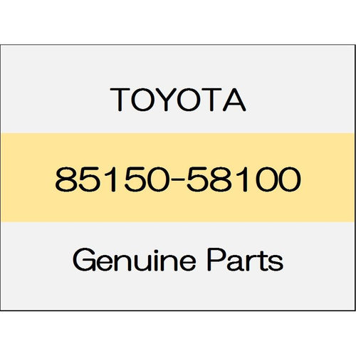 [NEW] JDM TOYOTA ALPHARD H3# Windshield wiper link Assy 1801 ~ windshield encounter with Sir 85150-58100 GENUINE OEM