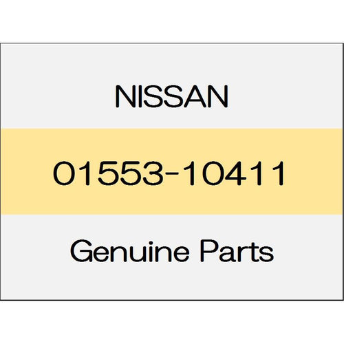 [NEW] JDM NISSAN MARCH K13 Clip 01553-10411 GENUINE OEM