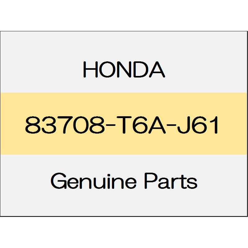 [NEW] JDM HONDA ODYSSEY HYBRID RC4 Bottle Stopper (R) 83708-T6A-J61 GENUINE OEM