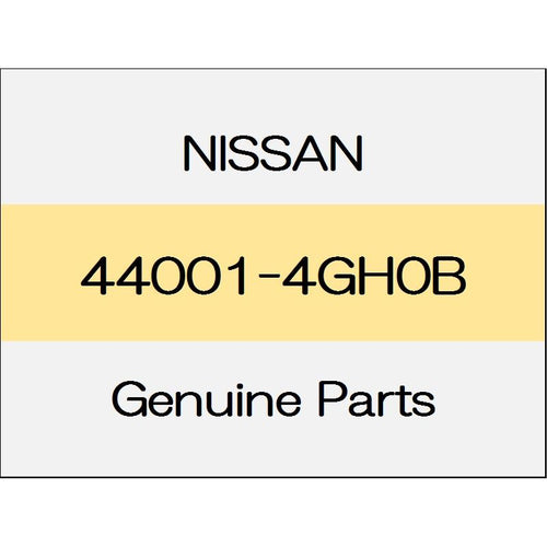 [NEW] JDM NISSAN SKYLINE V37 Rear caliper with out pad OR shim Assy (R) 44001-4GH0B GENUINE OEM