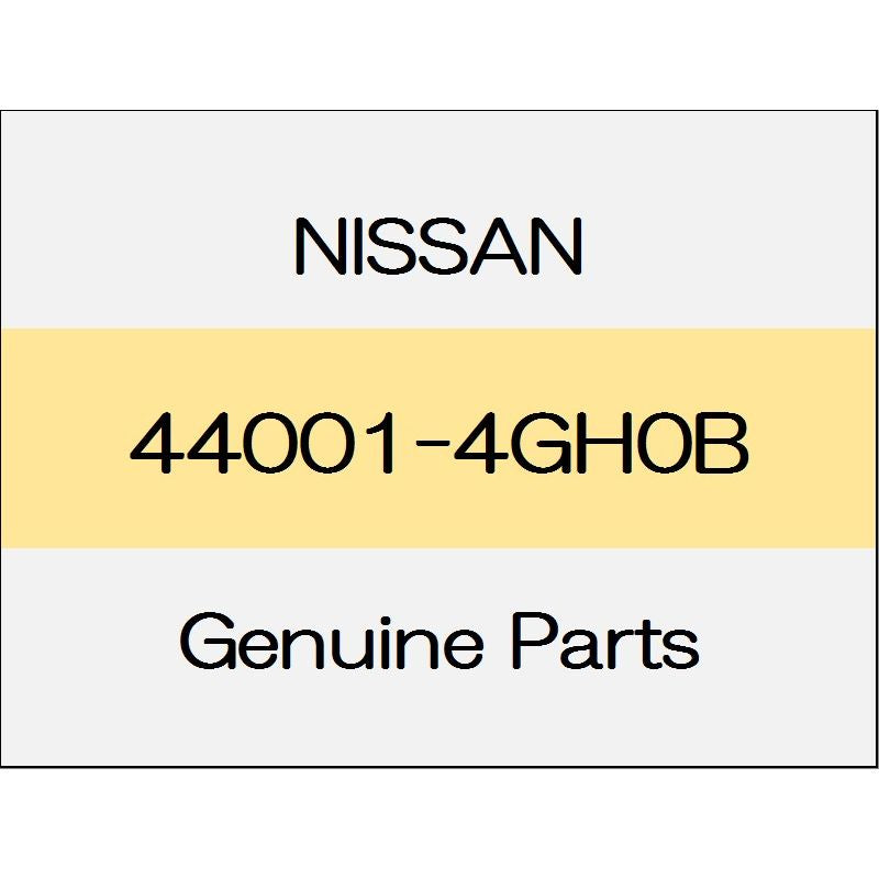 [NEW] JDM NISSAN SKYLINE V37 Rear caliper with out pad OR shim Assy (R) 44001-4GH0B GENUINE OEM