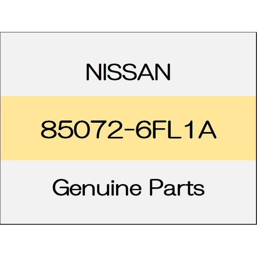 [NEW] JDM NISSAN X-TRAIL T32 Rear bumper molding 85072-6FL1A GENUINE OEM