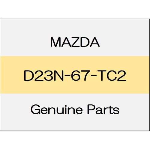 [NEW] JDM MAZDA DEMIO DJ Connector cover D23N-67-TC2 GENUINE OEM