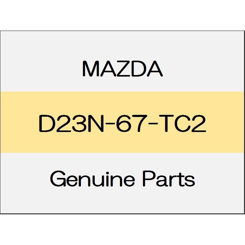 [NEW] JDM MAZDA DEMIO DJ Connector cover D23N-67-TC2 GENUINE OEM
