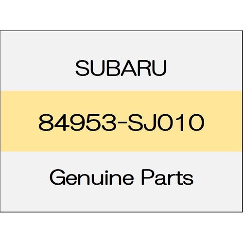 [NEW] JDM SUBARU FORESTER SK Rear combination lamp cover (L) 84953-SJ010 GENUINE OEM