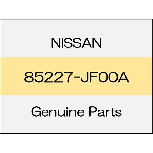 [NEW] JDM NISSAN GT-R R35 Rear bumper side bracket (L) 85227-JF00A GENUINE OEM