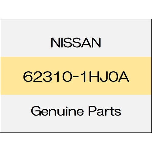 [NEW] JDM NISSAN MARCH K13 Front grill kit 12G 62310-1HJ0A GENUINE OEM