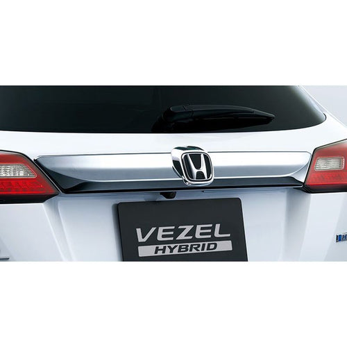 [NEW] JDM Honda VEZEL RU Rear License Garnish Genuine OEM