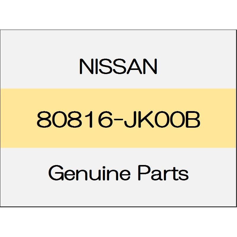 [NEW] JDM NISSAN Skyline Sedan V36 Front door sash tape (R) 80816-JK00B GENUINE OEM
