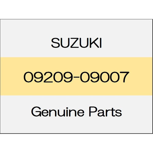 [NEW] JDM SUZUKI SWIFT SPORTS ZC33 linkage 09209-09007 GENUINE OEM