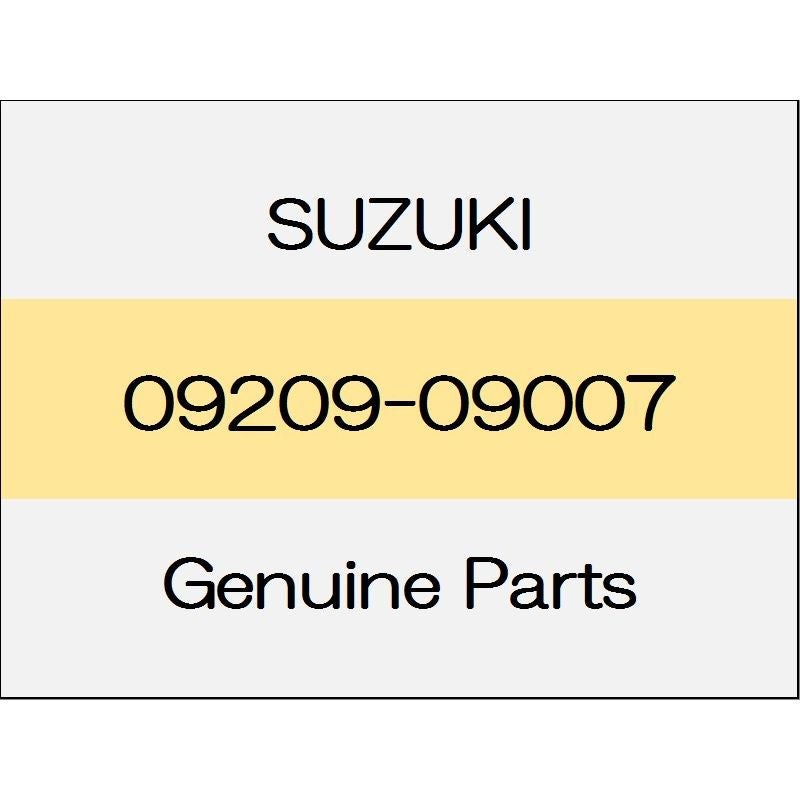 [NEW] JDM SUZUKI SWIFT SPORTS ZC33 linkage 09209-09007 GENUINE OEM